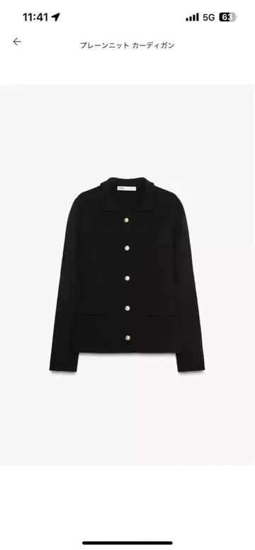 블랙 노카라 자켓