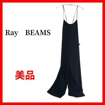 RayBEAMS 레이빔즈 살로펫 올인원 와이드 B1537