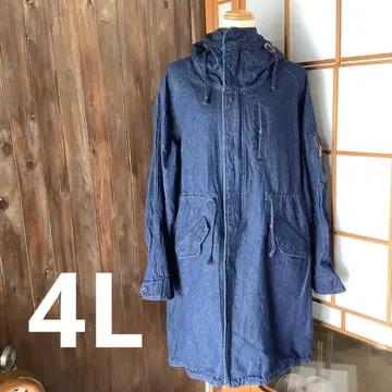 다크 블루 롱 데님 자켓