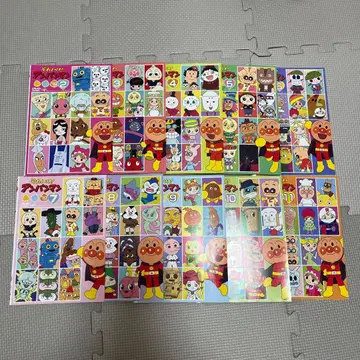 날아라! 호빵맨 DVD 10권 세트