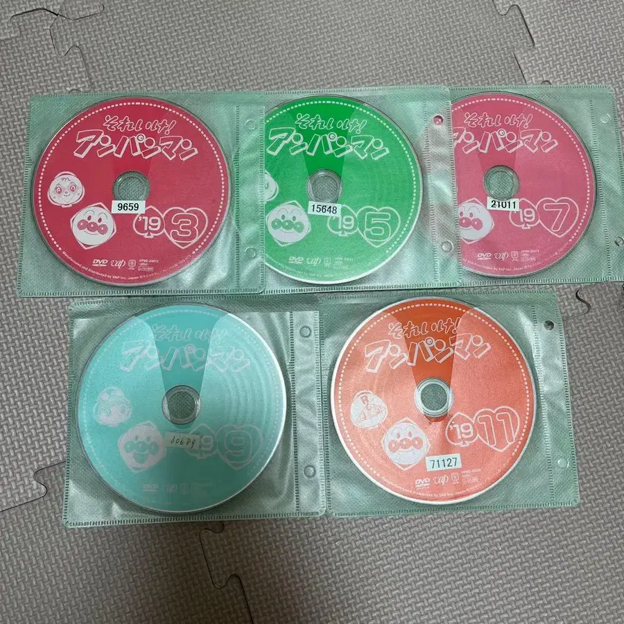 9번째 상품 이미지