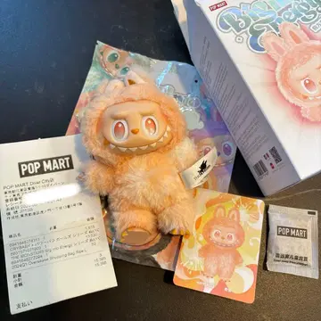 러브브 에너지 HAPPINESS 해피니스