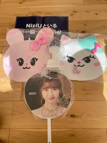 NiziU 라이트 스틱 & 부채 케이스 세트