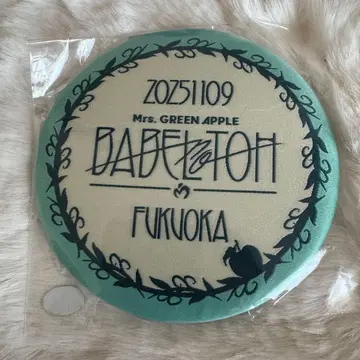 미세스 Ringo Jam 시트 특전 캔뱃지 11/9 후쿠오카