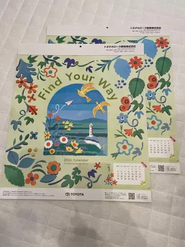 TOYOTA 도요타 자동차 달력 2026년 x 2