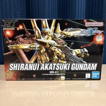 HG 시라누이 아카츠키 건담
