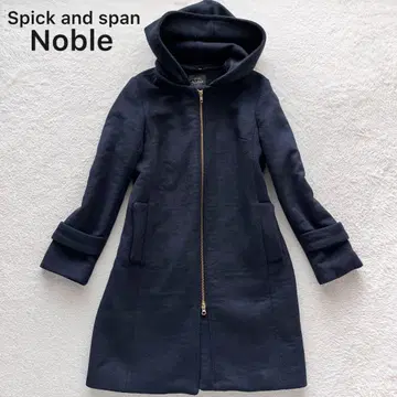 스픽앤스팬 Noble 비버 푸드코트 2way 지퍼