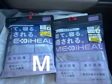 MEDIHEAL 퍼플 룸웨어 메디힐