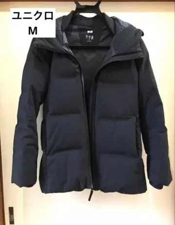 유니클로 심리스 다운 여성용 M 사이즈 블랙