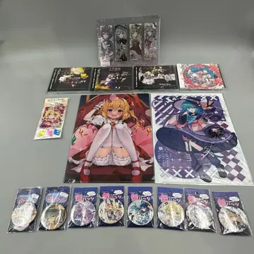 동방 project 묶음 판매