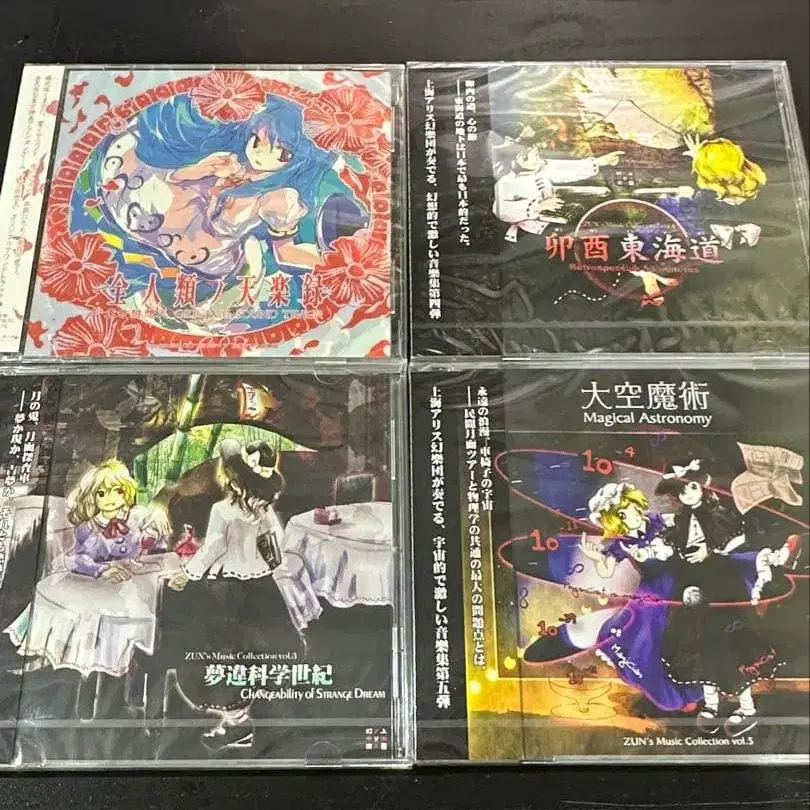 7번째 상품 이미지