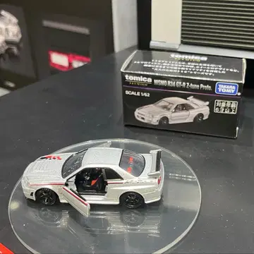 토미카 프리미엄 NISMO R34 GT-R Z-tune Proto.
