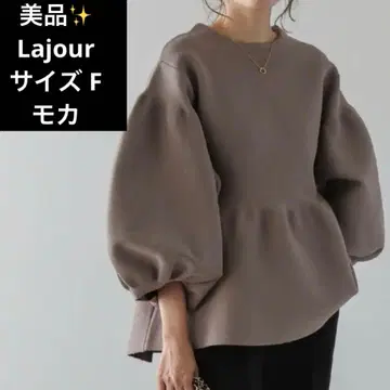 새상품급 Lajour 볼륨 슬리브 페플럼 실루엣 모카 F