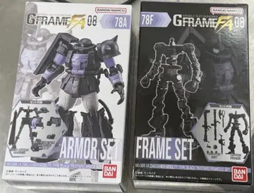 기동전사 건담 G 프레임 FA 08 기동동형 자크 II 검은 삼연성 사양