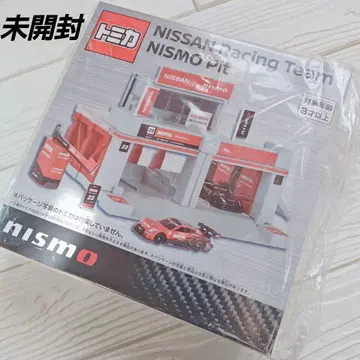[ 미개봉 ] 토미카 NISSAN Racing Team NISMO Pit