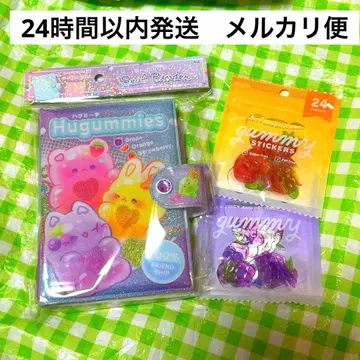 인기 씰북 바인더 통통 구미씰 포함