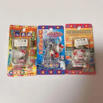 [ 오사카 고베 ] 지역 한정 키티 매듭 스트랩 3종 세트