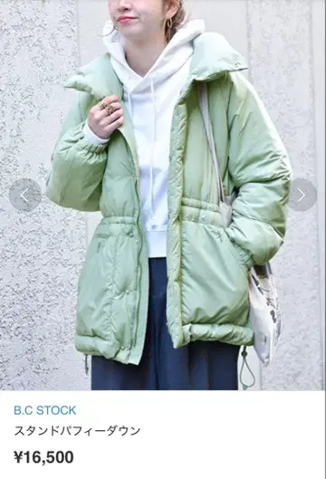 B.C STOCK 스탠드 퍼 다운 라이트 그린
