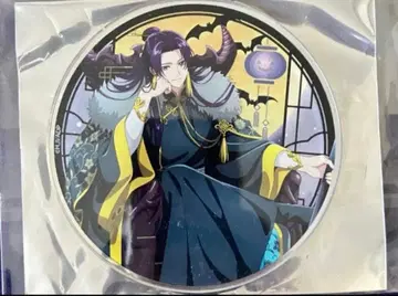 약사의 혼잣말 아크릴 코스터 그라테 임시