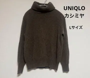 유니클로 캐시미어 100% 터틀넥 니트 브라운 L 사이즈
