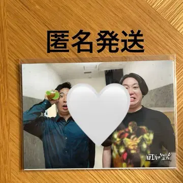 금붕어 반장 브로마이드 후루이치 미노와