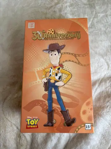 토이스토리 30주년 피규어 보핍