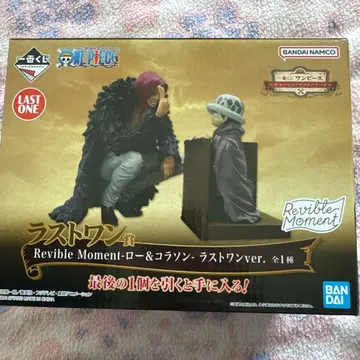 원피스 Revible Moment 로&코라손 피규어