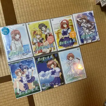 그대가 바라는 영원 DVD