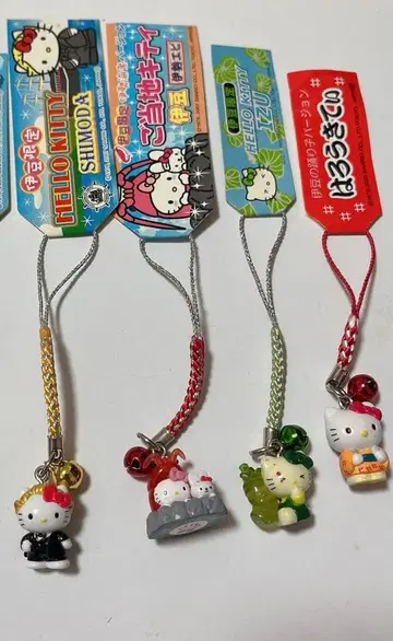 [이즈] 고토치 키티 스트랩 4개 세트