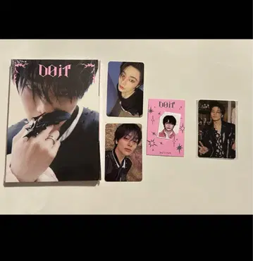 아이엔 DO IT JYP JAPAN accordion 컴프