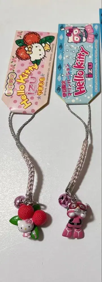 [이즈] 지역 한정 키티 스트랩 2개 세트