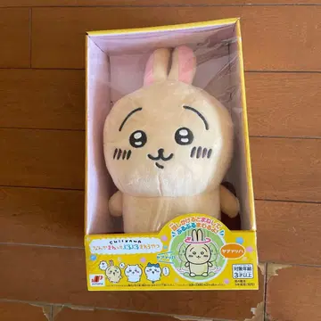 치이카와 (먼작귀) 봉제 인형 약 30cm 미사용 새상품