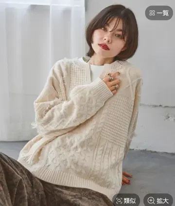 니코앤드 케이블 프린지 니트 풀오버