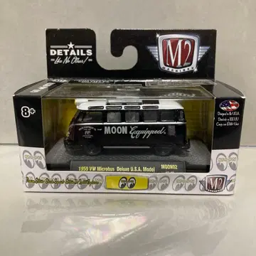 M2 Machines 문아이즈 1959 VW 마이크로버스