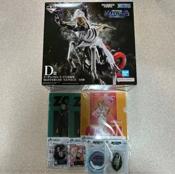 원피스 제일복권 D상 이잔 바론 V 나스쥬로 성 피규어 세트