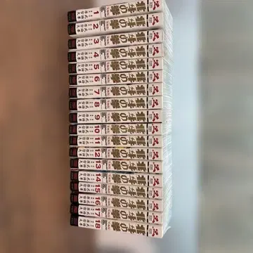 북두의 권 [ 궁극판 ] 전권 세트