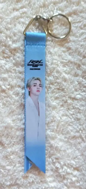 seventeen new 에스크 야바톤 본피 키링