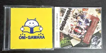 ONIGAWARA 초기 음원 CD 묶음 판매 타케우치 덴키