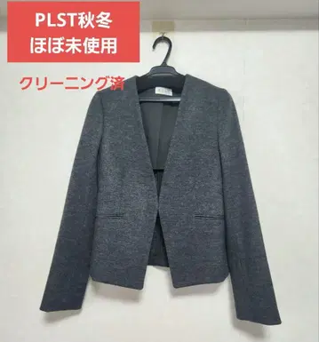 PLST 플라스테 가을/겨울 노카라 자켓 XS