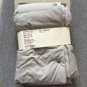 미사용 새상품 무인양품 포켓터블 다운 케이프 라이트 베이지