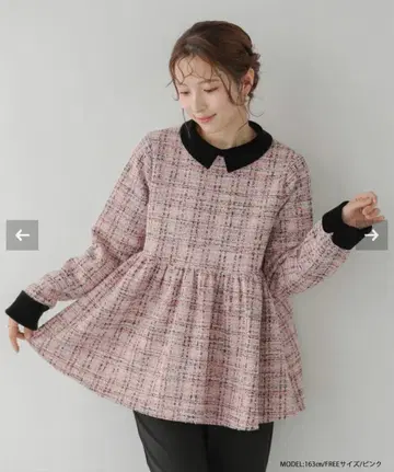 fitmore 트위드 벨로아 칼라 페플럼 상의 핑크