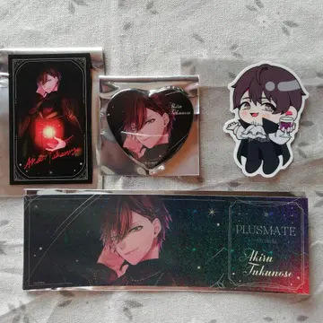 플러스메이트 PLUSMATE 타카노세 아키라 사사키 준페이