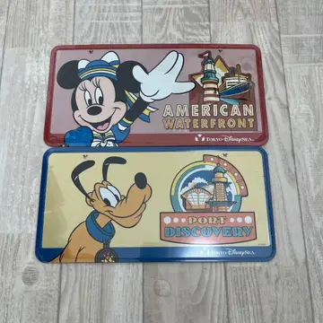 도쿄 디즈니 씨 미니 플루토 플레이트