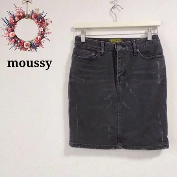 Y2K 00s 헤이세이 레트로 갸루 마우지 데님 스커트 타이트 S