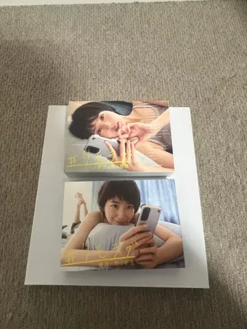 리모러브 DVD 6매입