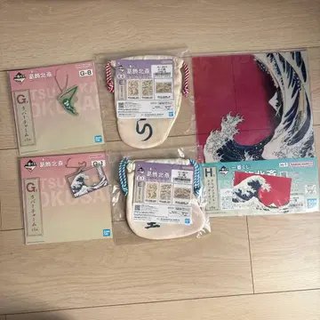 가쓰시카 호쿠사이 제일복권 E상 G상 H상 묶음 판매 세트