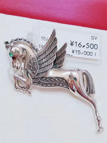 미사용품 록잔 날개 달린 말 페가수스 에메랄드 실버 브로치