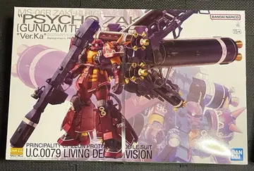 MG 1/100 기동동형 자크 사이코 자쿠 Ver.Ka