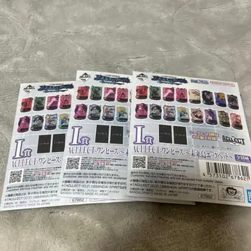 [ 미개봉 새상품 ] 원피스 제일복권 I상 아크릴 x3