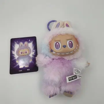 정품 러브브 퍼플 에너지 luck 팝마트